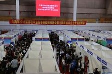 眉山上海伴游雇用无押金(上海伴游雇用无押金可靠吗)