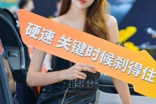 眉山成都演艺模特兼职雇用信息(成都学生模特雇用)