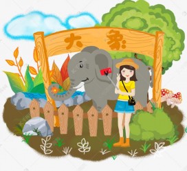 眉山游玩(游玩攻略app)