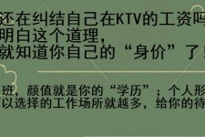 眉山北京伴游招聘 北京伴游 北京是一个神奇的多数市，若干朝代的天子都在北京建都