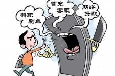 眉山长沙大学生兼职伴游伴随梦璐的简单介绍