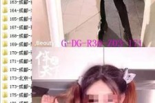 眉山呼和浩特私家伴游几钱的简单介绍