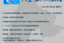 眉山私人伴游是什么 不止洗米嫂与Mandy的对决，洗米华情路上还有超模、亚姐集体闪现