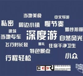 眉山深度游(深度游标卡尺的读数方法图解)