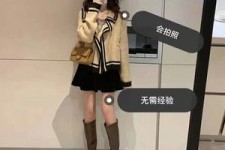 眉山业余兼职试衣模特承受新人的简单介绍