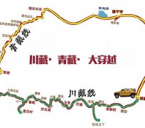 眉山自驾游路线(自驾游路线查询)