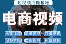 眉山不雅音桥淘宝模特兼职雇用(不雅音桥兼职网拍模特是实的吗)
