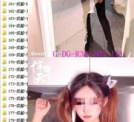 眉山南宁私家伴游雇用信息(南宁私家伴游雇用信息最新)