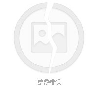 眉山四日游(四日游旅游最佳景点)