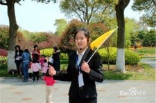 眉山青岛家政服务伴游兼职(青岛 同城 家政服务 家政)