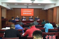 眉山中国伴游管理协会(旅游伴游管家)