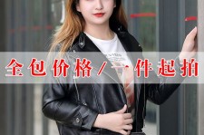 眉山深圳淘宝模特兼职(深圳哪里招淘宝模特)