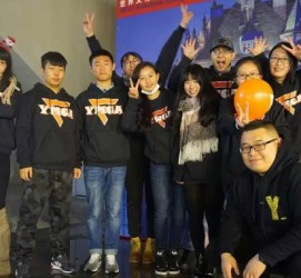 眉山中国留学生德国伴游(有一名德国留学的中国留学生)