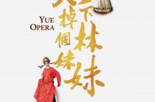 眉山上海伴游雇用上海夜场雇用(上海夜场免费雇用)