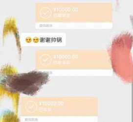 眉山全国外围伴游男雇用(高端商务外围伴游雇用)