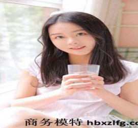 眉山酒店雇用伴游是干什么的(雇用伴游什么样子的是实的)