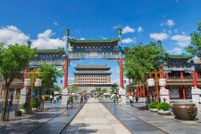 眉山旅行攻略(北京旅行攻略思维导图)