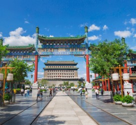 眉山旅行攻略(北京旅行攻略思维导图)