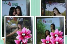 眉山大学人体绘画模特兼职(大学生美术兼职)