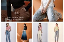 眉山去哪里兼职模特才正规(哪里有正规的服拆模特兼职)