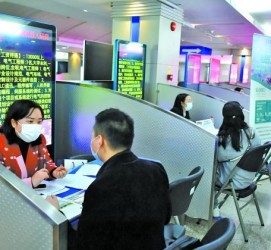 眉山包罗个旧商务伴游资本雇用预约平台的词条
