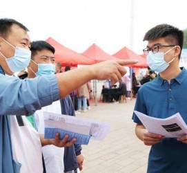 眉山包罗绵阳商务伴游资本雇用预约平台的词条