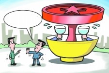 眉山北京私人伴游 北京私密会所:最低入会门槛20万 只接待男客人
