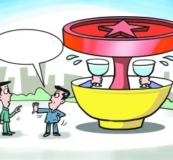 眉山北京私人伴游 北京私密会所:最低入会门槛20万 只接待男客人