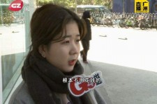 眉山今天去应聘了兼职是部分模特(今天去应聘了兼职是部分模特吗)
