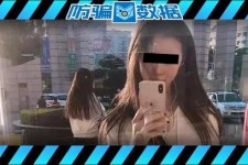 眉山包罗肇庆高端私家伴游预约的词条