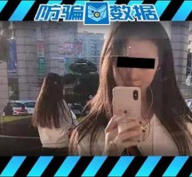 眉山包罗肇庆高端私家伴游预约的词条