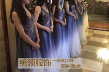 眉山郑州ktv夜场兼职雇用模特佳丽的简单介绍