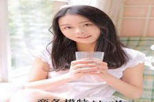 眉山若何去雇用伴游(伴游雇用月入百万)