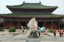 眉山开封旅游攻略(开封旅游攻略自由行攻略)