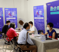 眉山上海伴游招聘 上海富豪娱乐诚聘，办公文员，经理助理