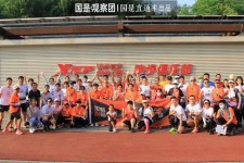 眉山上海伴游模特纯新人兼职的简单介绍