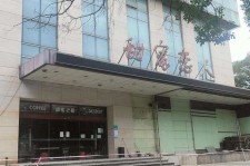 眉山上海外围伴游最新雇用(上海外围伴游最新雇用网)