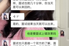 眉山模特兼职微信(哪里能找到模特兼职)