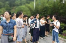 眉山中国的曲男伴游的简单介绍