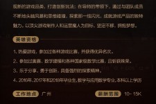 眉山上海**雇用网上海雇用伴游女网(北京上海伴游雇用)