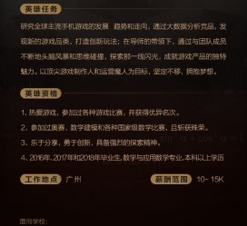 眉山上海**雇用网上海雇用伴游女网(北京上海伴游雇用)