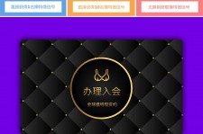 眉山南平学生兼职伴游(泉州师院晚上兼职女)