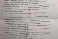 眉山八面通模特兼职(兼职模特的正规渠道)