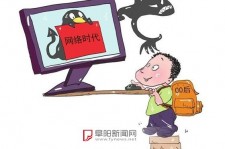 眉山泉州丰泽区伴游网雇用(泉州丰泽区伴游网雇用德律风)