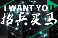 眉山富人商务伴游雇用(全国雇用高端商务伴游)