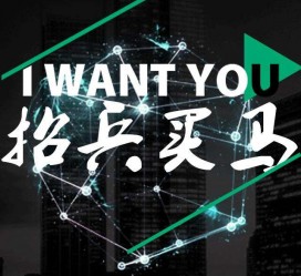 眉山富人商务伴游雇用(全国雇用高端商务伴游)