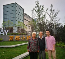 眉山上海私家伴游薇薇预约热线(上海私家订造国际ktv夜总会)