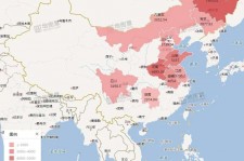 眉山包含伴游网妹子带你去中国最南端省份的词条