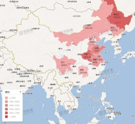 眉山包含伴游网妹子带你去中国最南端省份的词条