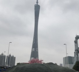 眉山广州游玩攻略(广州游玩攻略景点大全免费)